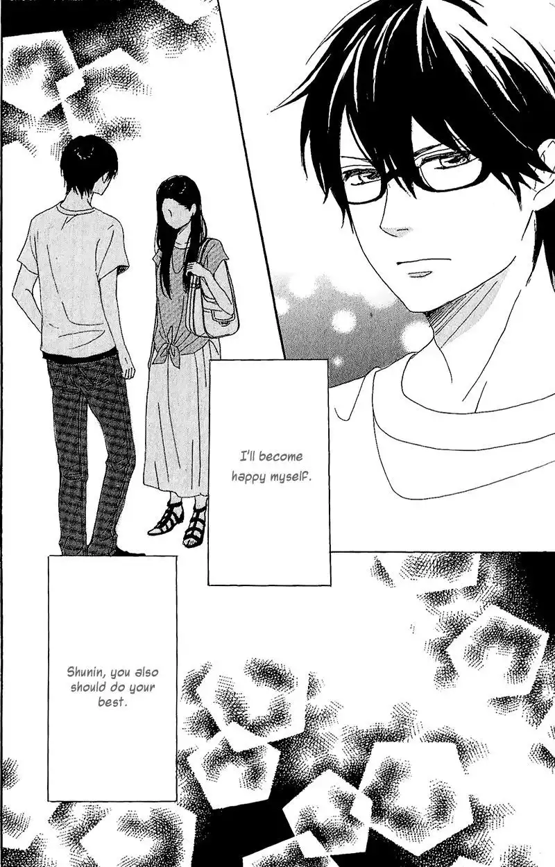 Dame na Watashi ni Koishite Kudasai Chapter 11 43